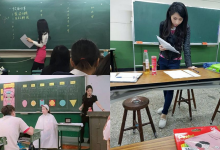 正妹女警轉職當老師？！上課模樣一公開…爸爸們準出現接送小孩-德州扑克迷