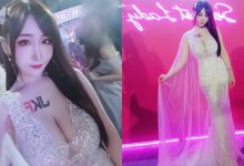 仙氣飄出來啦！「星野優」挺34G豪乳領獎，氣質與性感兼具好迷人-德州扑克迷