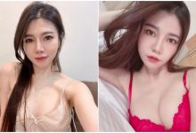 中秋兔女郎出沒!「性感小妖精」Yanini 雅妮蕾絲兔兔上身 色氣滿滿爆擊你心!-德州扑克迷