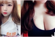 宜蘭巨乳秘書「把台灣變大」神狂肉體引瘋傳！ 超兇悍「巨大奶球」讓網友都暈了…-德州扑克迷