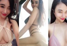 萬姐公眾場合「沒穿內衣」！半裸自拍還露渾圓翹臀　尺度無極限！-德州扑克迷