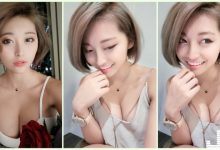 超誘惑「F奶爆乳妹」極品高顏值讓人好想戀愛!極致銷魂的「兇猛奶量」畫面好狂…-德州扑克迷