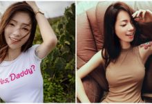 「纖細正妹」隱藏神級美乳,魅惑笑容搭配緊緻火爆身材的性感小妖精!-德州扑克迷