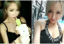 教主雪碧「賣力吃果凍」,張嘴畫面好邪惡,把大家的心都挑起了..-德州扑克迷