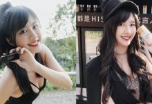 新粉狂圈！上古神妹「小燕Melody」水靈大眼笑容太完美，小露乳溝絕對回頭率百分百！-德州扑克迷