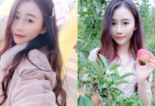 夢想女友！清新正妹「兔兔Queena」水汪大眼無辜可愛，嘴角上揚讓人立馬投降！-德州扑克迷