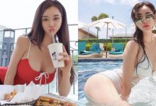 韓國「洶湧正妹」不只乳量大食量也大！巨乳細腰翹臀「曲線超狂」惹人愛！-德州扑克迷