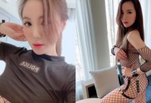 火辣小妖精「Luna瀅瀅」性感網襪好狂野　飽滿下乳大方放送-德州扑克迷