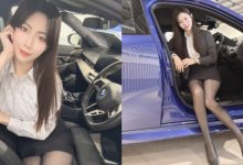 揪團換車！BMW中古車正妹業務露修長黑絲襪美腿催買氣-德州扑克迷