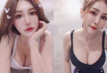 一個「彎腰」稱霸全場！170cm 氣質御姐「旂旂兒」F 罩杯太豐滿 怎麼穿都包不住-德州扑克迷