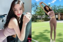 性感姐姐「誘惑拉筋」線條太辣，「性感緊身畫面」太有魅力！-德州扑克迷