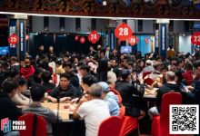 【EV扑克】PD15吉隆坡站 | 主赛最后16强诞生！多位中国选手继续冲击PD大金龙奖杯！-德州扑克迷