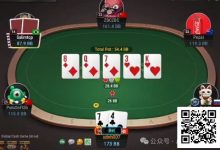 【EV扑克】牌局分析：中对要不要开第三枪？-德州扑克迷