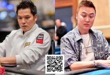 【EV扑克】神仙打架？国人两大顶流齐战百W豪客赛，冤家牌成夺冠转折…-德州扑克迷