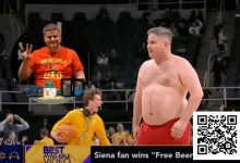 【EV扑克】职牌投篮赢免费啤酒后激动脱上衣庆祝结果丢了结婚戒指-德州扑克迷