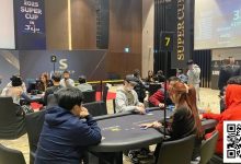 【EV扑克】祝贺中国上海选手邓笑超短码逆袭斩夺JEJU杯冠军!其他国人选手将三四六七名收入囊中!更多赛事明日推出!【SUPER CUP济州】-德州扑克迷