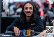 【EV扑克】APT台北 | 主赛报名人数达到1,925人!美国Jacob Ikuma C组领跑，韩国Jae Wook Shin D组霸榜！-德州扑克迷