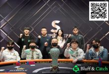 【EV扑克】倒计时3天丨2025【SUPER CUP】济州站定档 2月6日-16日,就等你来!-德州扑克迷
