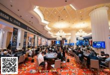 【EV扑克】Poker Dream 12济州岛 | 陈明聪、Tony Lin打进超级豪客赛决赛桌，刘天获QQPK赞助神秘赏金赛冠军-德州扑克迷