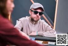 【EV扑克】话题 | Patrick Leonard为线上扑克敲响警钟：我们正处于艰难的时期-德州扑克迷