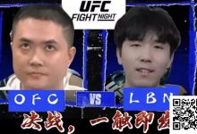 【EV扑克】华人扑克圈春晚之战Day4：头像玄学大战Eric换上妹子头像反被Chang精神暴击 评论区笑到打鸣-德州扑克迷