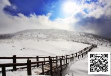 【EV扑克】素白绒雪铺满济州，SUPER CUP掀起新年热潮！开幕赛200人次26人晋级！一起见证冠军产生！【SUPER CUP济州】-德州扑克迷