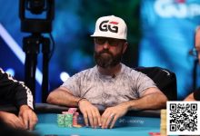 【EV扑克】话题 | 丹牛希望在2025 WSOP上看到两个令人兴奋的新赛事-德州扑克迷