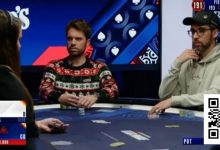 【EV扑克】趣闻 | 奖励圈效应:两位选手在前面有人开池全下时分别选择放弃一对J-德州扑克迷