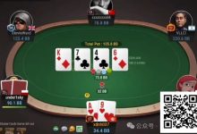 【EV扑克】牌局分析:空气bluff没有后顾之忧-德州扑克迷