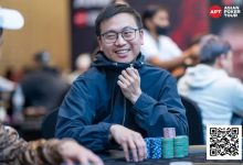 【EV扑克】2025APT马尼拉:9名华人选手挺进主赛Day4 中国香港Jie Zhang领跑-德州扑克迷