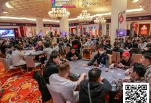 【EV扑克】PD16济州岛 | 主赛事总共1384人次参赛，保底4亿KRW神秘赏金豪客赛即将开赛-德州扑克迷