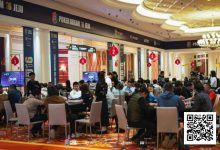 【EV扑克】PD16济州岛 | 罗曦湘获豪客赛亚军，QQPK中国战队朱泾轩领跑主赛事第一轮E组-德州扑克迷