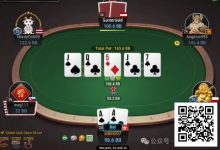 【EV扑克】牌局分析：后门花到，超对bet or check？-德州扑克迷