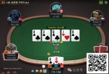 【EV扑克】牌局分析：TPTK坚决拿3条街价值-德州扑克迷