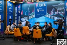 【EV扑克】PD16济州岛 | 中国军团强势包揽主赛事九人决赛桌，李栋势不可挡以超大优势继续领跑-德州扑克迷