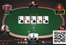 【EV扑克】牌局分析：我只想打掉你的JT-德州扑克迷