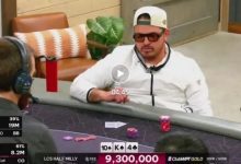 【EV扑克】全压之前虚晃一枪？这算Angle Shoot吗-德州扑克迷