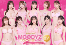 Moodyz想要十全十美、拍写真却少一人?【EV扑克下载】-德州扑克迷