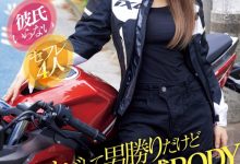 小倉かずは(小仓和叶)出道作品CAWD-816发布!把男优当重机!她是3月最美骑士!【EV扑克下载】-德州扑克迷
