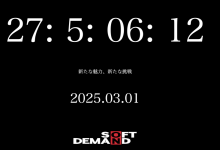 超大型新人即将登场？SOD STAR倒数计时中！【EV扑克下载】-德州扑克迷