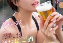 夢実かなえ(梦实香苗)作品MEYD-966发布!最强人妻系女优满周年!特别企划有来自台湾的秘密武器!【EV扑克下载】-德州扑克迷