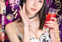 涼森れむ(凉森玲梦)作品ABF-199发布！出道五周年的她终于做了这件事！但是⋯【EV扑克下载】-德州扑克迷