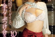 引退前最后发片潮?美谷朱音这么说⋯【EV扑克下载】-德州扑克迷