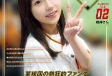碧井さん(碧井)作品CAWD-824发布!隐姓埋名的强力美少女!巨人球迷的她在延长赛中被男优KO了⋯【EV扑克下载】-德州扑克迷