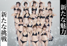 不是超级新人出道！SOD STAR的新魅力新挑战是？【EV扑克下载】-德州扑克迷