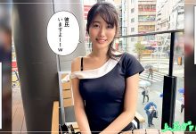 大事不妙?!抱过一次就忘不了的好女人生涯有变!【EV扑克下载】-德州扑克迷