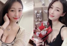 誰要來報名當她的男友？！音樂才女「蔡凡凡」甜喊：秋天到了好想談戀愛-德州扑克迷