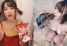 成人版不二家小女孩!巨乳妹子「天木じゅん」想當甜點被吃掉!-德州扑克迷
