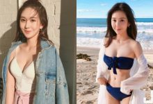 闆娘好辣!「明道校花」畢業以後更進化,「大奶腰瘦」辣到粉絲喊不要不要!-德州扑克迷