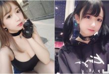 超萌雙馬尾蘿莉Yami「發育完全」，帽Ｔ暗藏玄機，換上小背心「霸氣外露」～-德州扑克迷